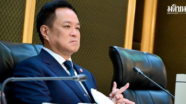รัฐมนตรีมหาดไทยพร้อมชี้แจงข้อกังวลเรื่องการโยกย้ายบุคลากรในกระทรวง