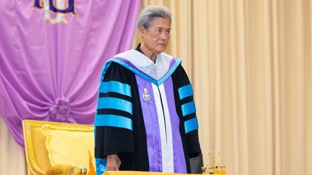 Ihre Königliche Hoheit Prinzessin Maha Chakri Sirindhorn berät Absolventen der Thaksin-Universität zum Einsatz von KI