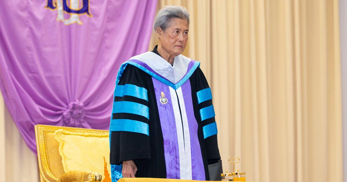 Ihre Königliche Hoheit Prinzessin Maha Chakri Sirindhorn berät Absolventen der Thaksin-Universität zum Einsatz von KI