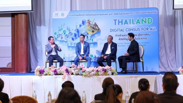 Zensus im Nordosten Thailands zeigt wirtschaftliche und demografische Veränderungen