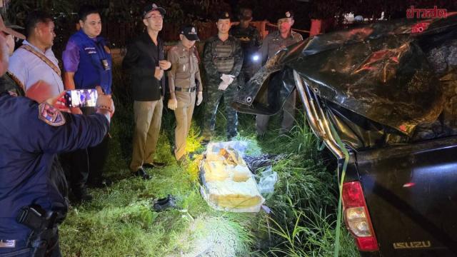 Large Methamphetamine Seizure Following Road Accident in Chiang Saen