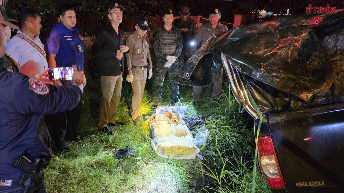Large Methamphetamine Seizure Following Road Accident in Chiang Saen