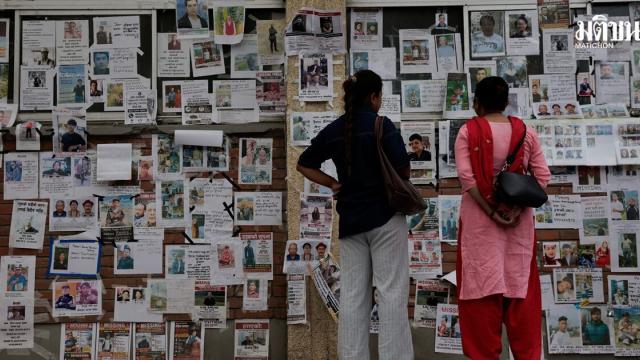 Atualização sobre o desastre no Nepal: desafios de identificação em meio a números elevados de vítimas