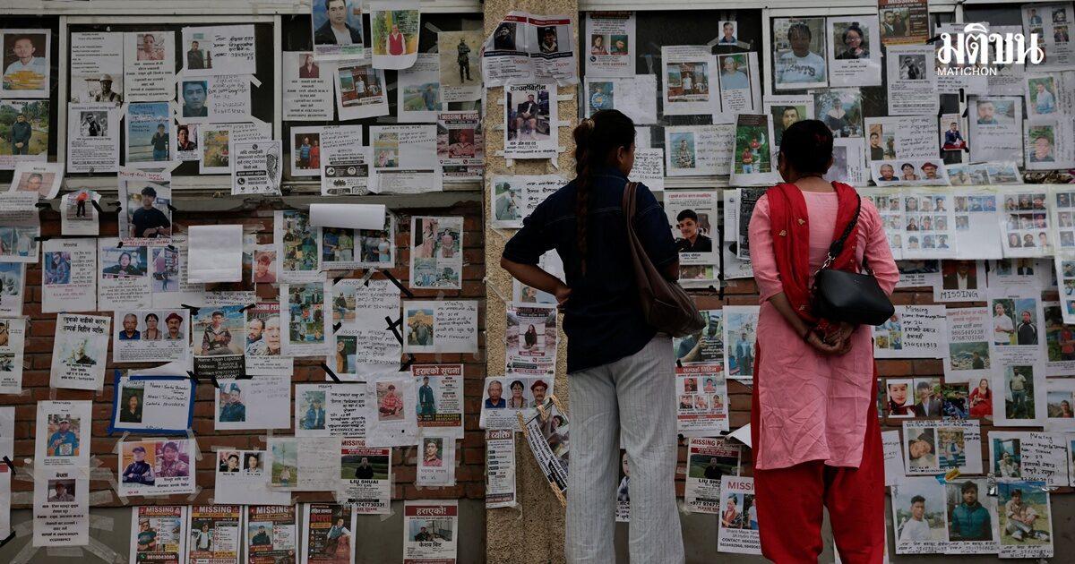 Atualização sobre o desastre no Nepal: desafios de identificação em meio a números elevados de vítimas