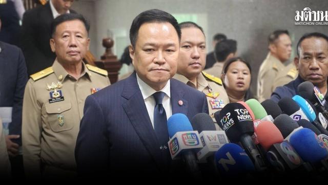 อนุทินแจงปม กกต. ไม่ส่งฟ้องคดีเลือก ส.ว. หลังเกิดกระแสวิพากษ์วิจารณ์