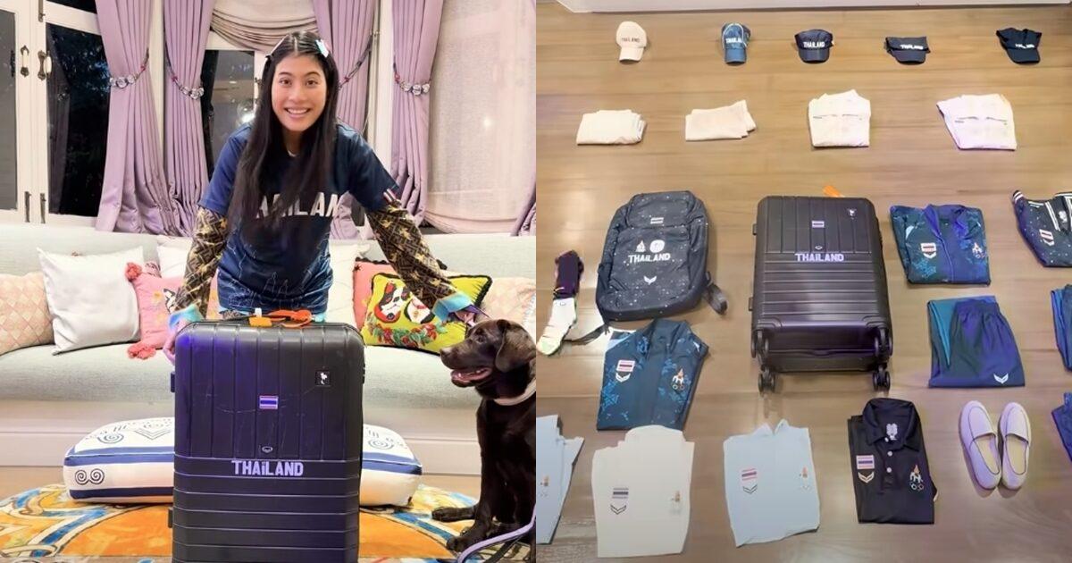 Prinzessin Sirivannavari präsentiert die Ausrüstung der thailändischen Athleten für die Asienspiele 2026