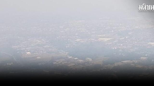 Sul da Tailândia enfrenta aumento nos níveis de poluição do ar por PM2.5