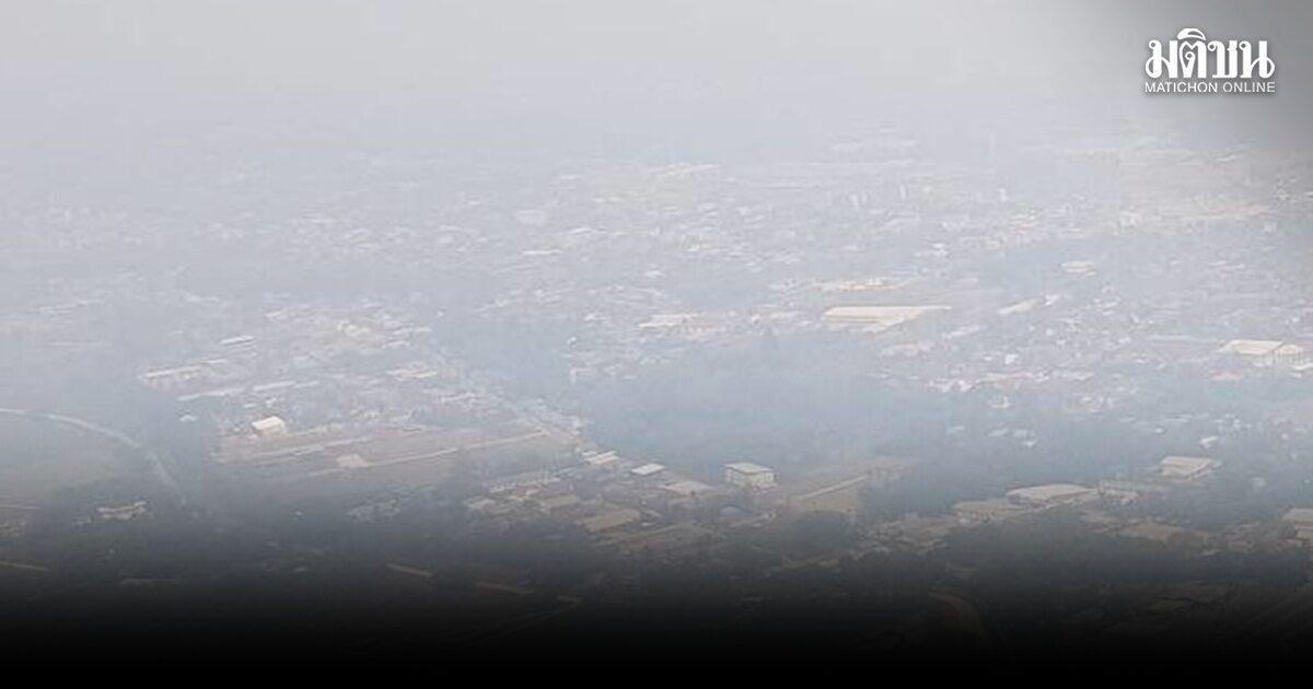 Sul da Tailândia enfrenta aumento nos níveis de poluição do ar por PM2.5