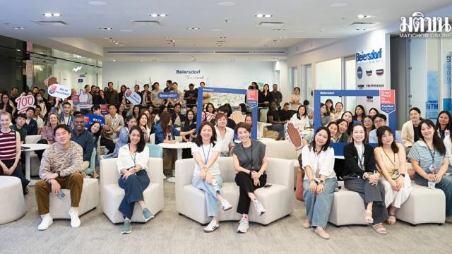 Beiersdorf Thailand Receives Great Place to Work® Certification