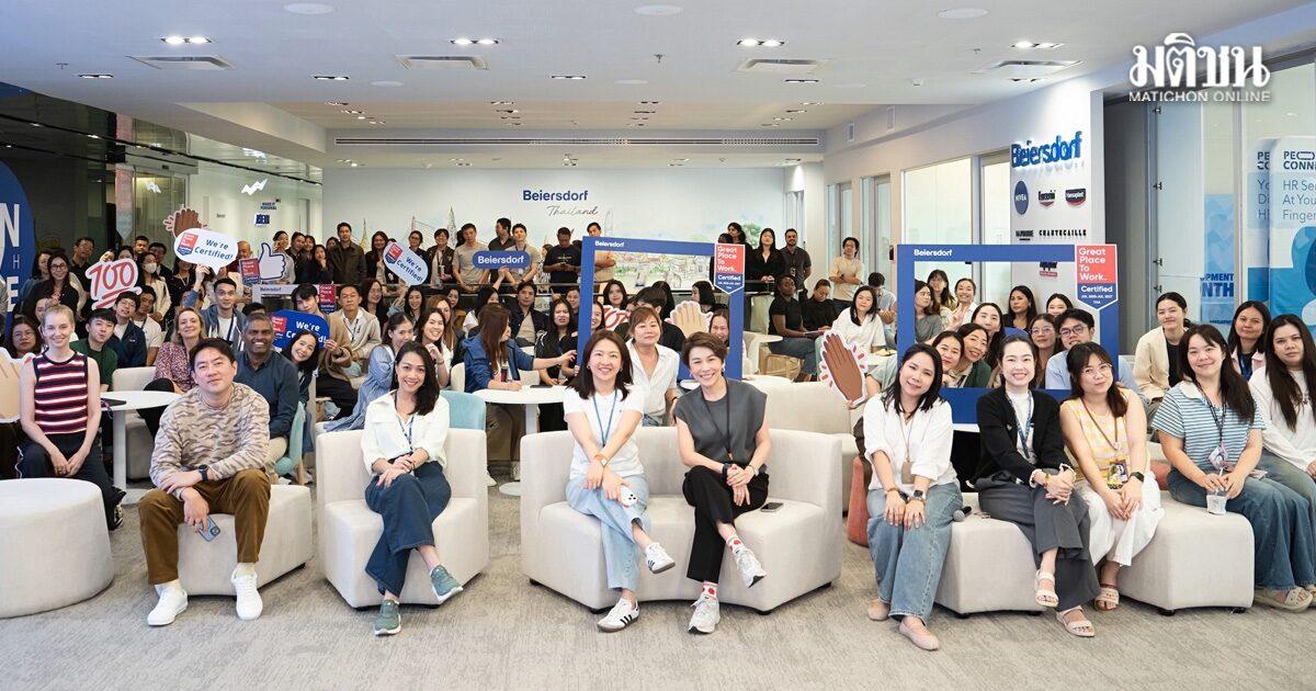 Beiersdorf Thailand Receives Great Place to Work® Certification