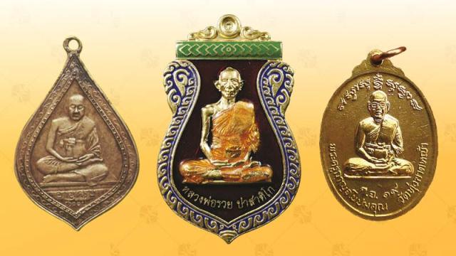 Exploring Thai Amulet Culture: The Legacy of Luang Pu Phu and Luang Phor Ruay