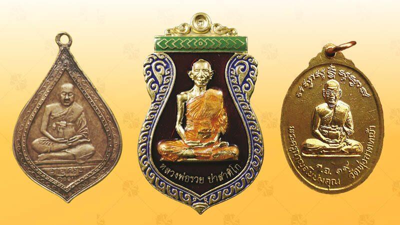 Exploring Thai Amulet Culture: The Legacy of Luang Pu Phu and Luang Phor Ruay