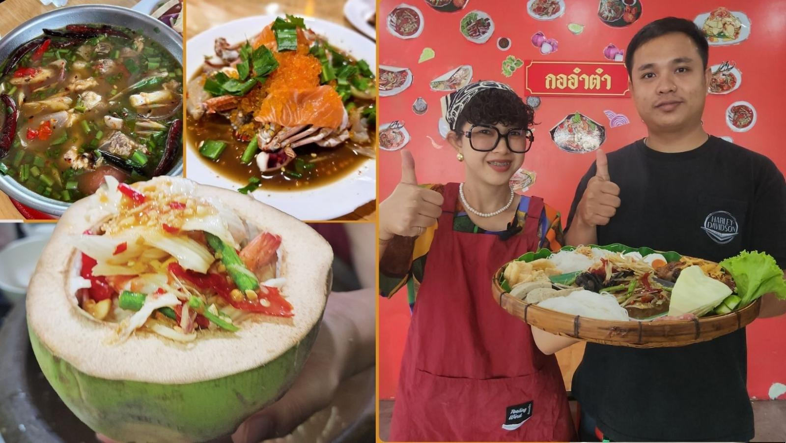A New Dimension of Som Tum: The 'Kor Am Tum' Experience in Nakhon Pathom