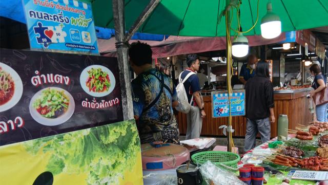 Chiang Mai strebt 8 Milliarden Baht Wirtschaftsschub durch neue Konjunkturmaßnahmen an