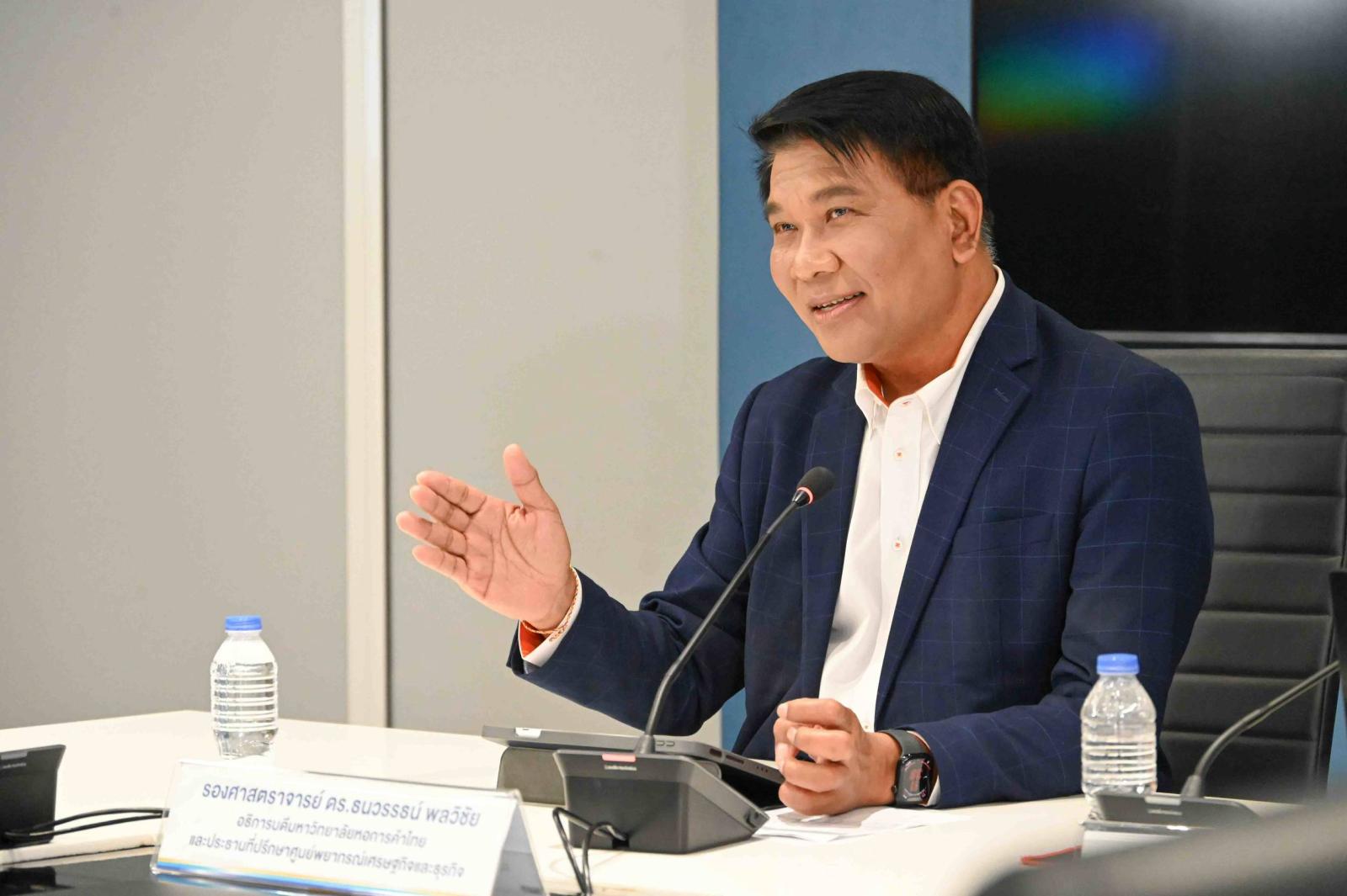 Verschuldung der thailändischen Haushalte erreicht 2026 Rekordwert
