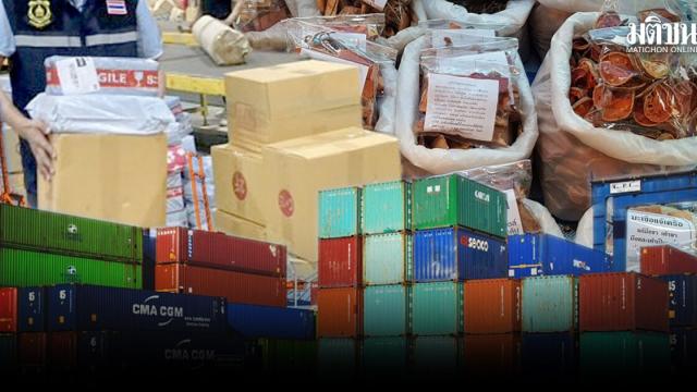 Bureaucratic Hurdles Impacting Product Production and Sales in Thailand
