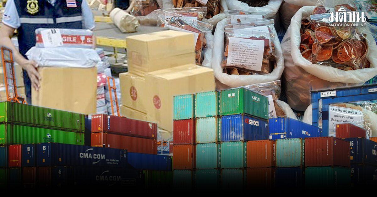 Bureaucratic Hurdles Impacting Product Production and Sales in Thailand