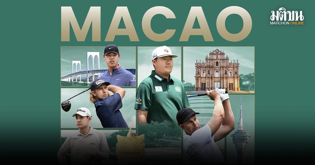 Top Asian Golfers Confirmed for SJM Macao Open
