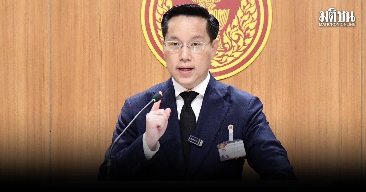 ข้อเรียกร้องให้ปรับขึ้นค่าไฟฟ้าสำหรับศูนย์ข้อมูล (Data Center) ในประเทศไทย