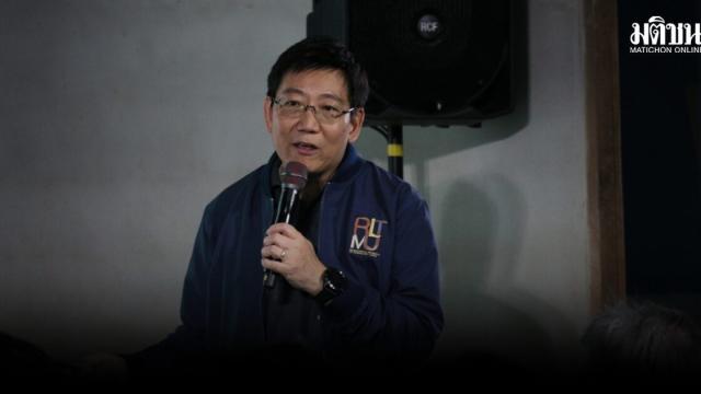 RMUTL Chiang Rai desenvolve inovação de alerta de inundações