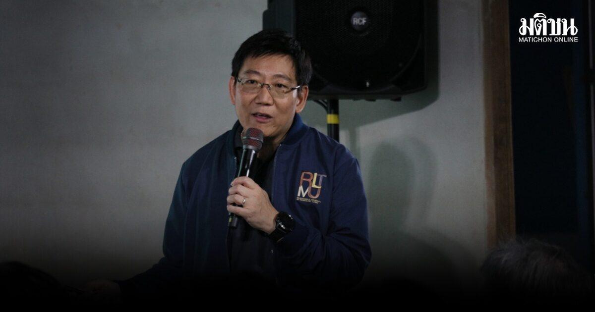 RMUTL Chiang Rai desenvolve inovação de alerta de inundações