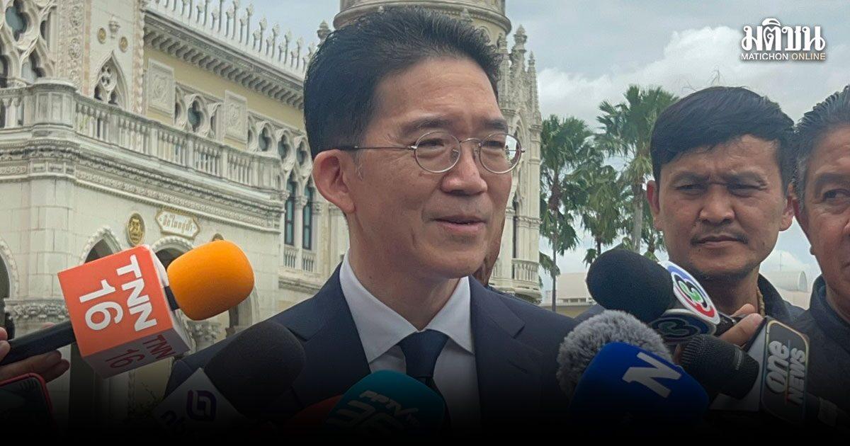 นายกฯ ติดตามผลการประชุม UNCLOS เน้นย้ำปกป้องผลประโยชน์ของชาติ