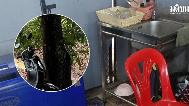Tragic Domestic Incident Reported in Thailand
