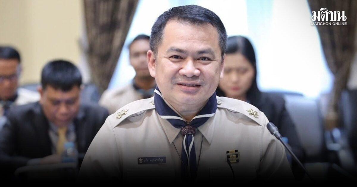 กระทรวงศึกษาธิการเดินหน้าปฏิรูปการลูกเสือไทย