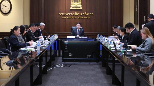 Ministry of Education Advances Regional Reform Strategy