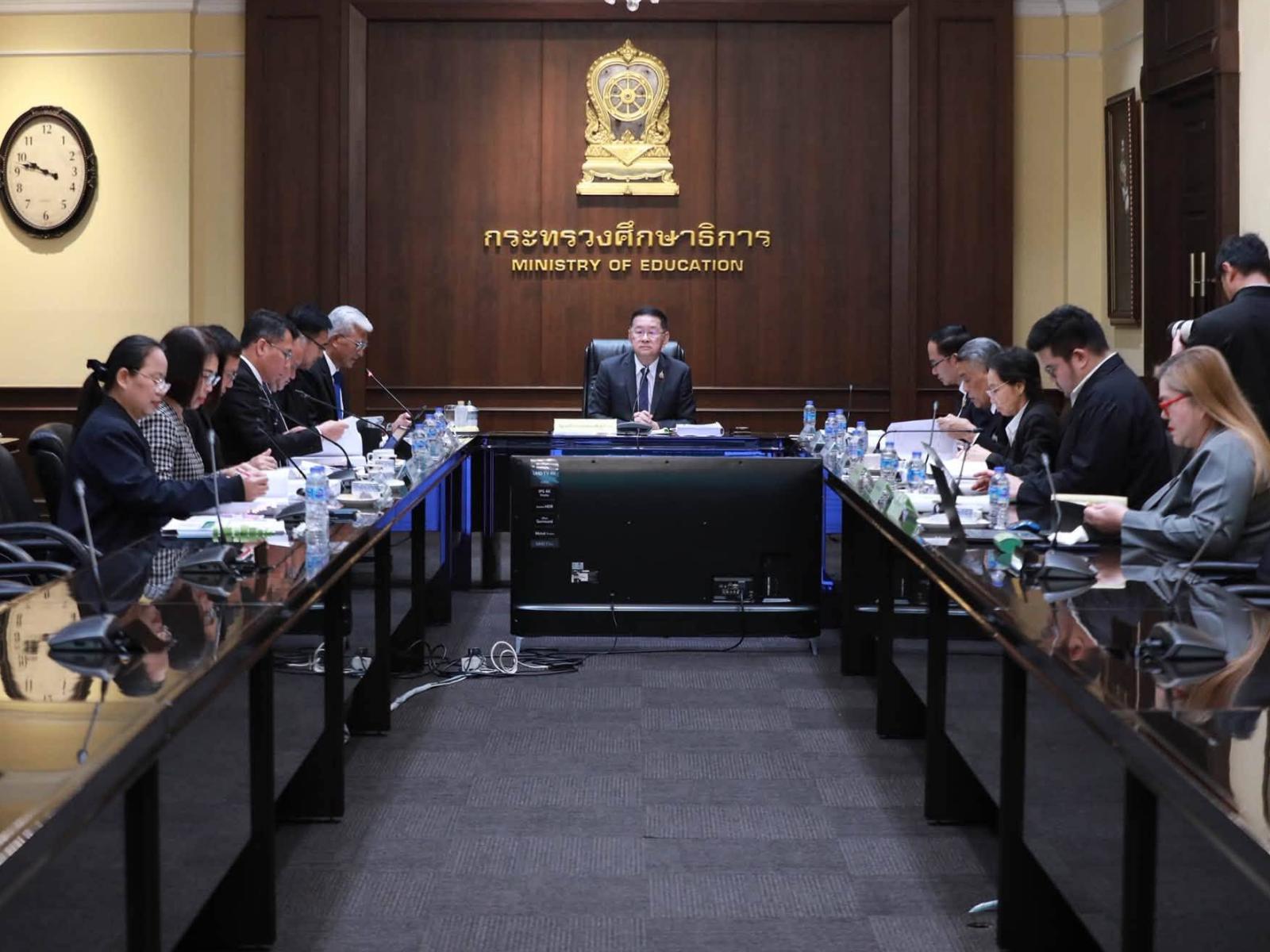Ministry of Education Advances Regional Reform Strategy