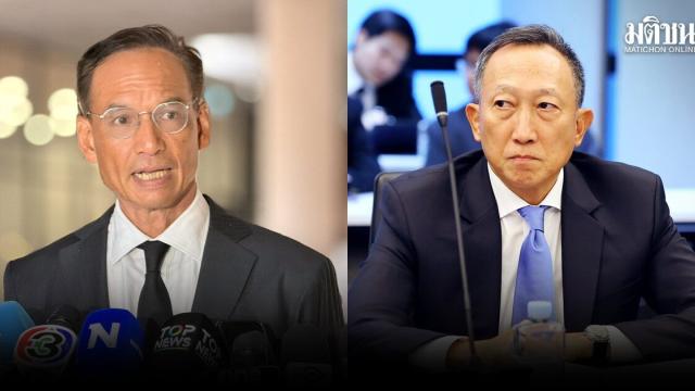 กรณ์ จาติกวณิช วิจารณ์รัฐบาลและ ก.ล.ต. กรณีความล่าช้าด้านกฎระเบียบ