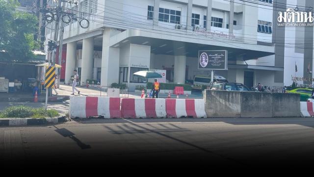 Concerns Raised Over Road Access Closure Near Phra Nangklao Hospital