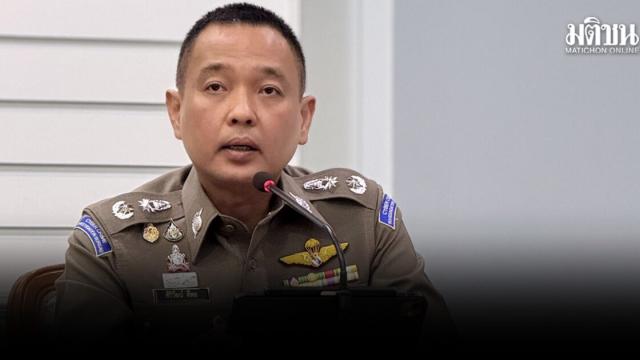 Polícia investiga centro Chabad em Sukhumvit