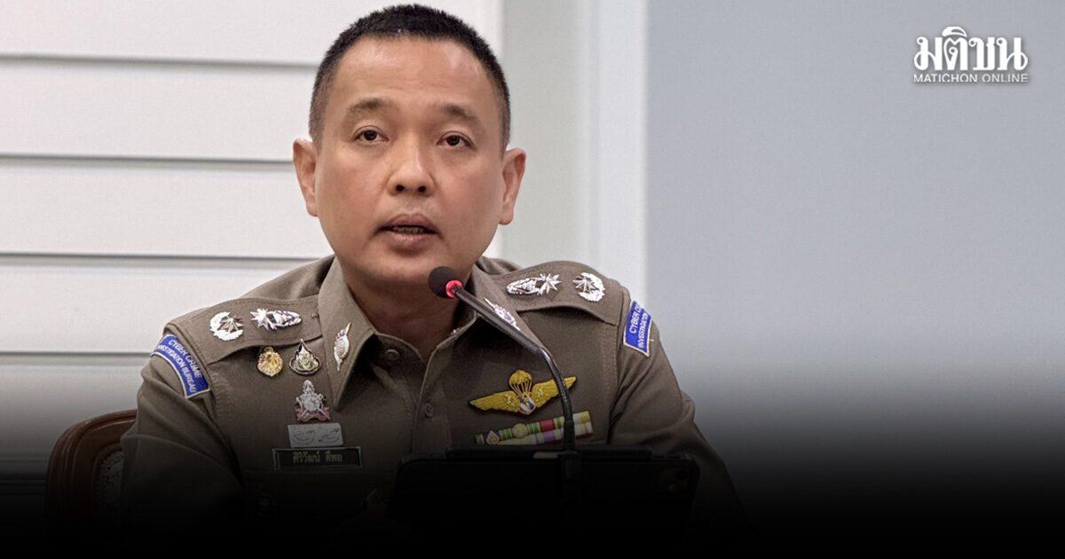 Polícia investiga centro Chabad em Sukhumvit