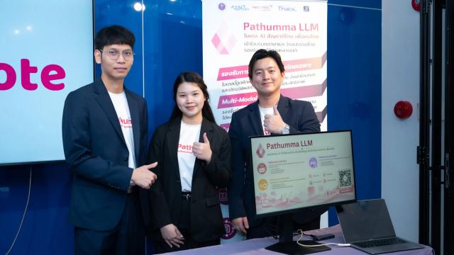 Thailand stellt 'Pathumma Connect' Agentic AI-Modell vor