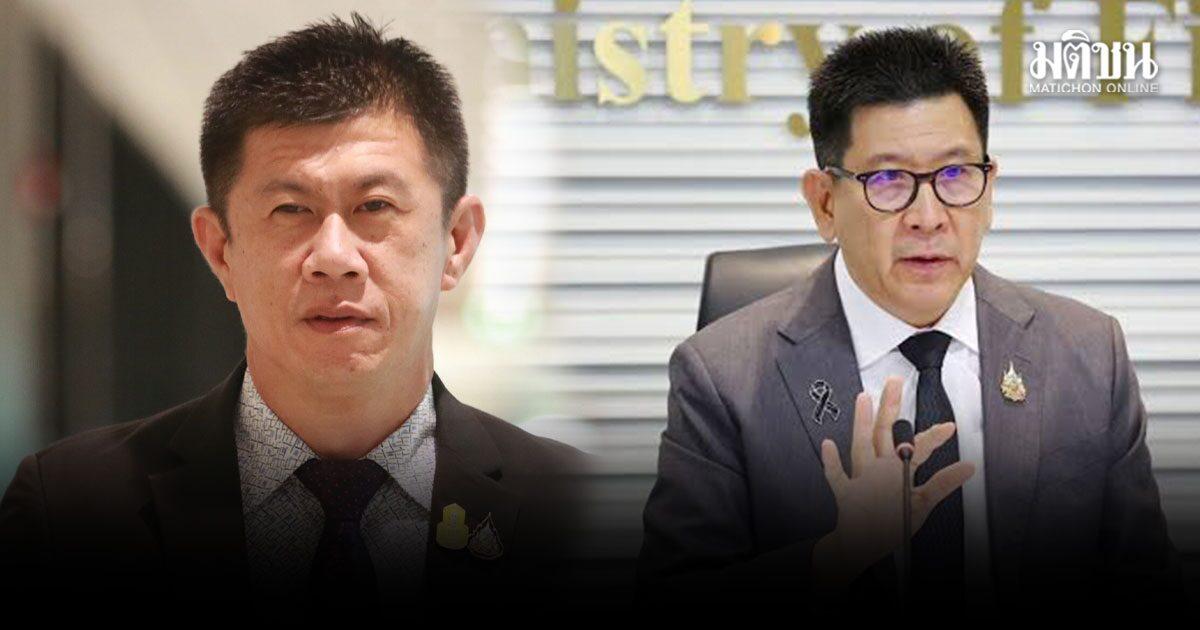 สส.เพื่อไทย จี้ 'เอกนิติ' เร่งจ่ายเงินค้างจ่ายชาวนา 1.8 พันล้านบาท