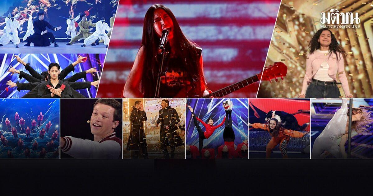 Nene Royal Advances to America’s Got Talent 2026 Finals