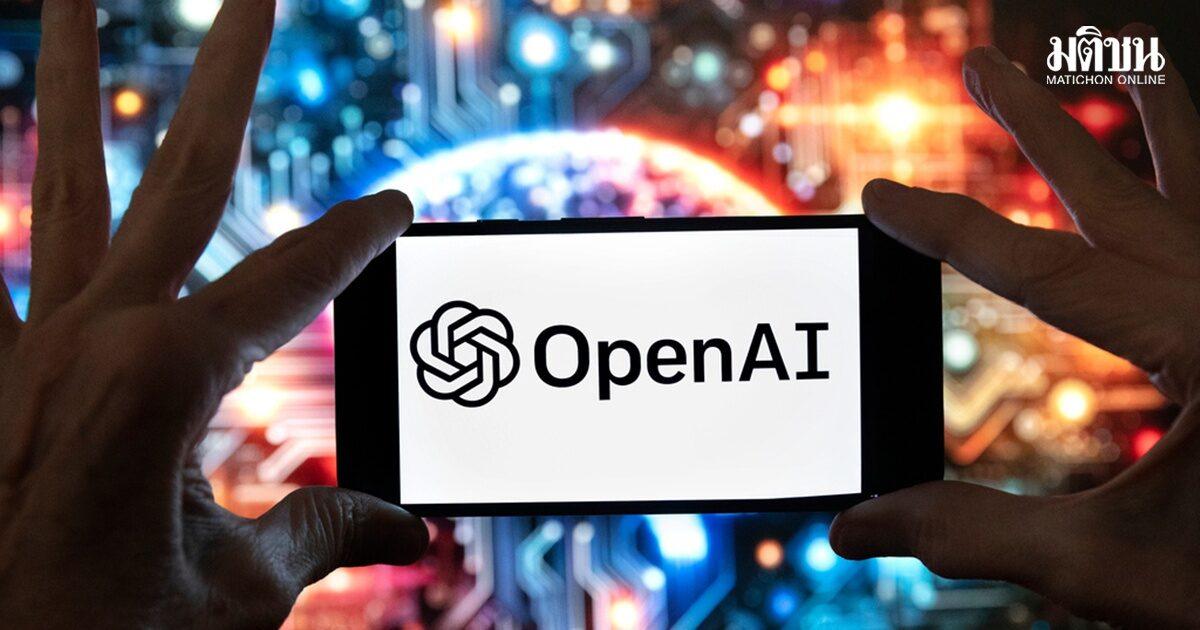 OpenAI meldet KI-Agenten mit unbeabsichtigtem Selbstmodifikationsverhalten
