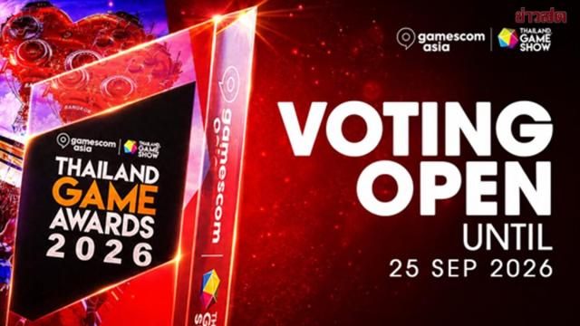 Thailand Game Awards 2026 abre votação pública para prêmios anuais
