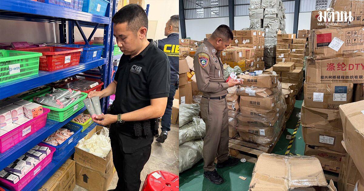 Autoridades invadem armazéns em Bang Phli e apreendem mais de 52.000 cosméticos falsificados