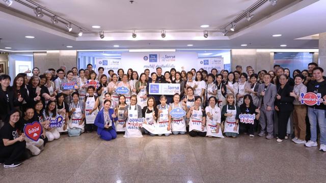 Thai Life Insurance Launches Fourth Year of Local Culinary Empowerment Program