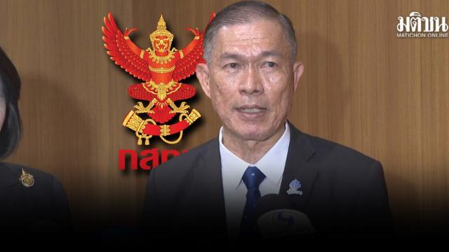 คณะกรรมาธิการวุฒิสภาแสดงความกังวลต่อภาวะชะงักงันของบอร์ด กสทช.