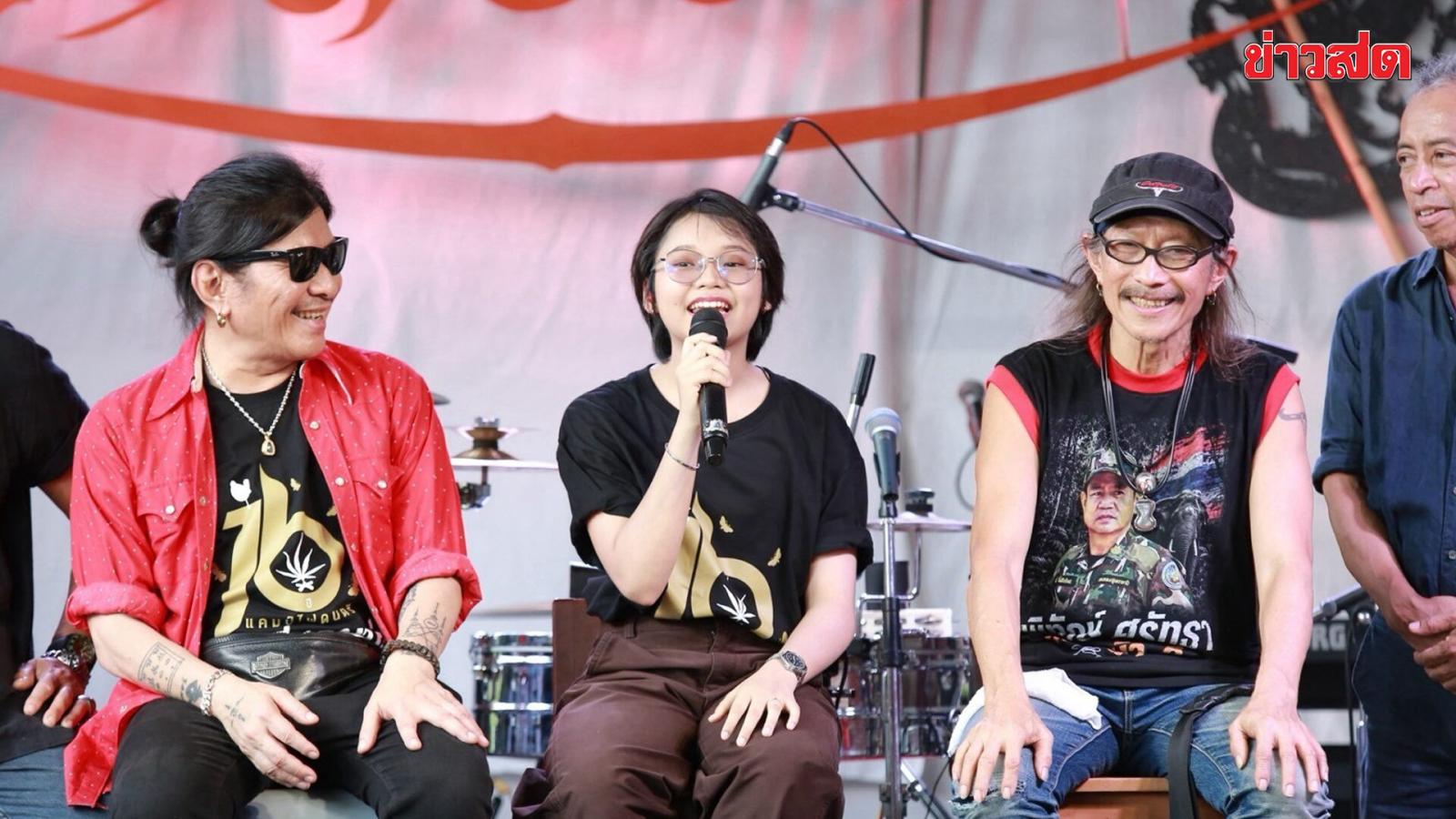 Maleehuana Campfire Music Festival Celebrates 16th Anniversary