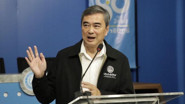 Abhisit fordert Wahlkommission auf, Standards im Senatsauswahlverfahren einzuhalten
