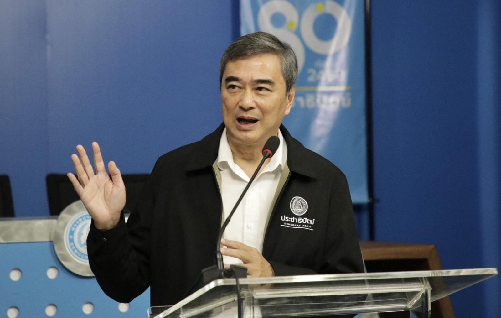 Abhisit fordert Wahlkommission auf, Standards im Senatsauswahlverfahren einzuhalten