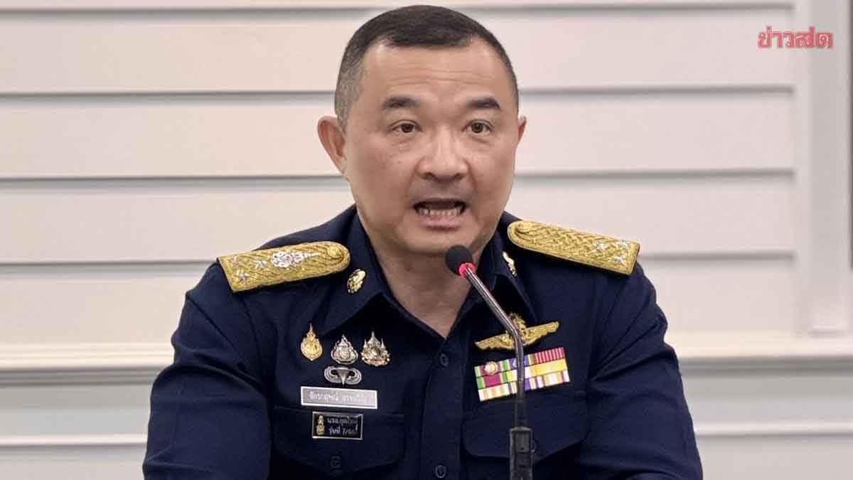 Thailändisches Militär rüstet High-Tech-Kampfsysteme auf