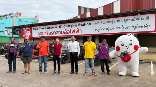 Simummuang Market Partners with SATSEV to Promote Electric Cargo Tricycles