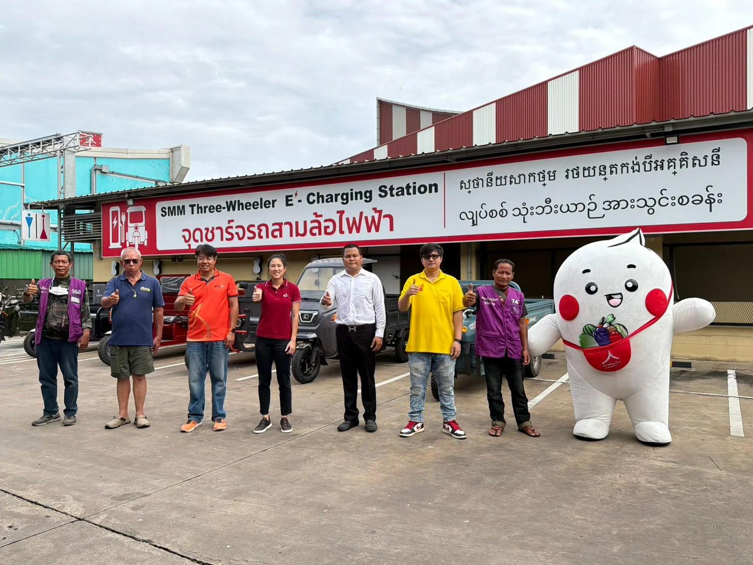 Simummuang Market Partners with SATSEV to Promote Electric Cargo Tricycles