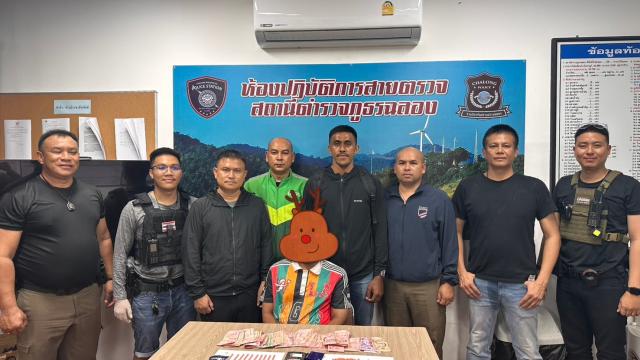 ตำรวจ สภ.ฉลอง ปลอมตัวเป็นไรเดอร์รวบตัวผู้ค้ายาเสพติด