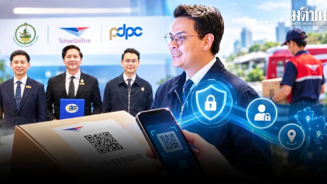 Thailand stellt auf digitales Adressierungssystem für Pakete um